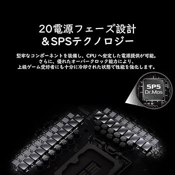 Amazon | ASRock マザーボード Z690 Taichi Intel 第12世代CPU